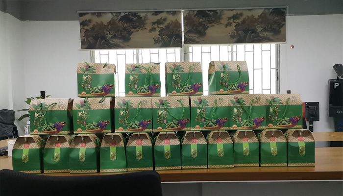 優(yōu)卡特員工端午節(jié)粽子大禮包